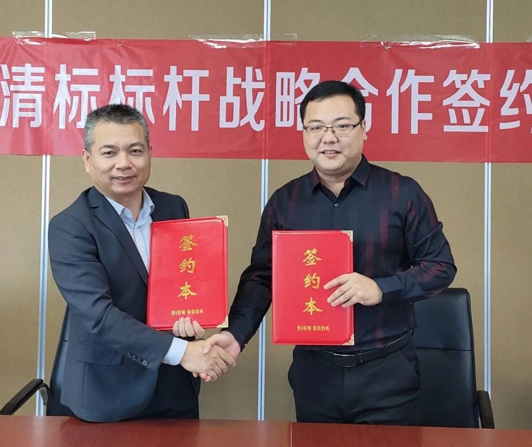 爱游戏网页版官方网站-爱游戏（中国）招标与广联达携手并进，共建数字化清标