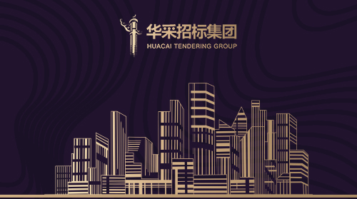 爱游戏网页版官方网站-爱游戏（中国）
入围12所高校招标代理机构供应商名录