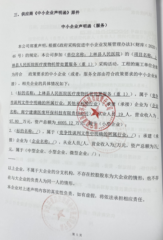 a59b6b018c33fedeb15673c80ee3a0e.png a59b6b018c33fedeb15673c80ee3a0e.png